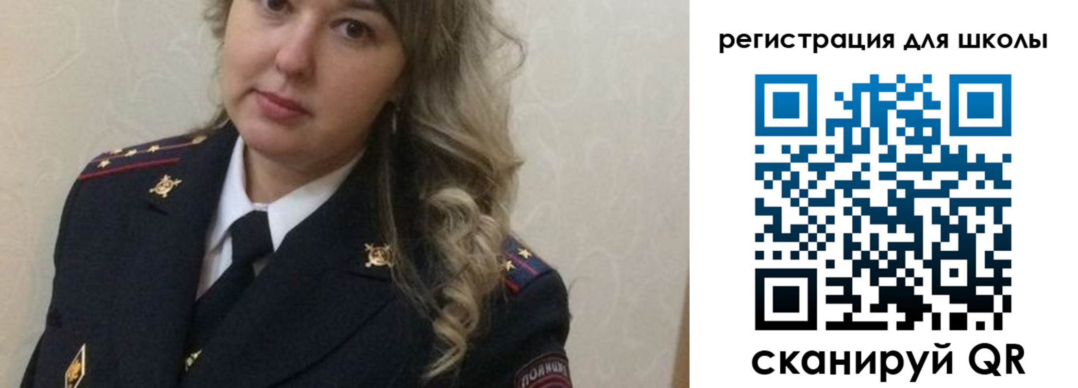 прописка законно в Карабаше